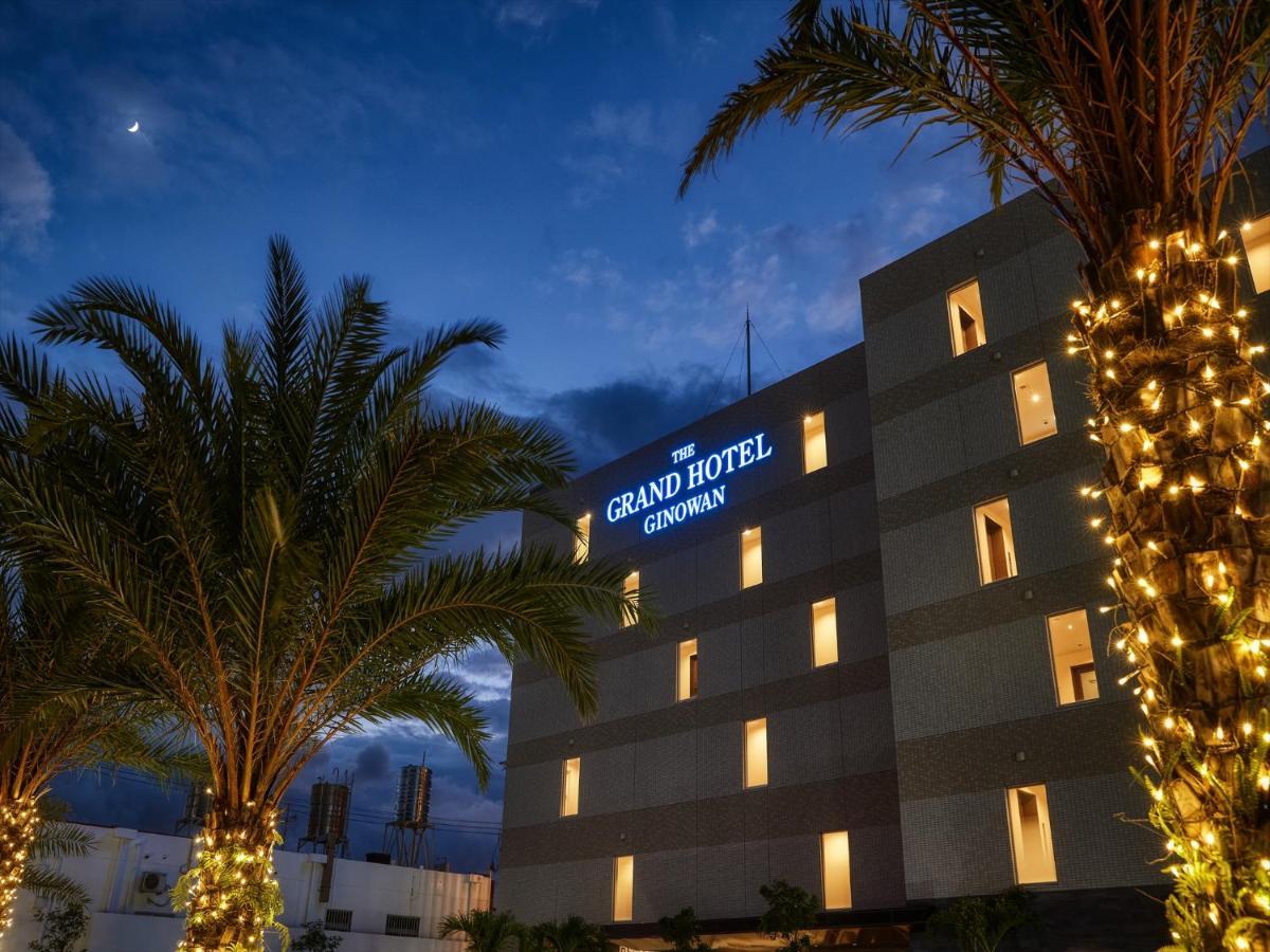 The Grand Hotel Ginowan Dış mekan fotoğraf