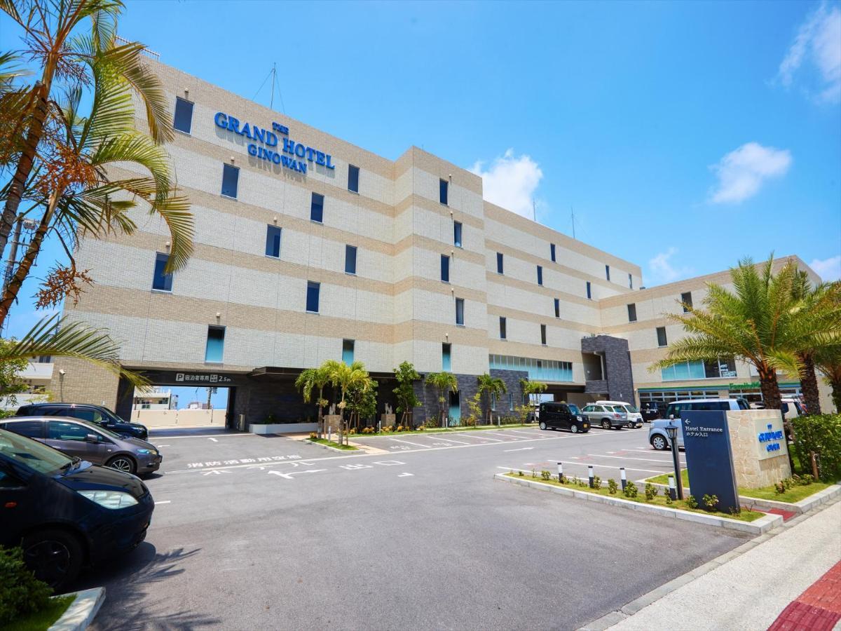 The Grand Hotel Ginowan Dış mekan fotoğraf