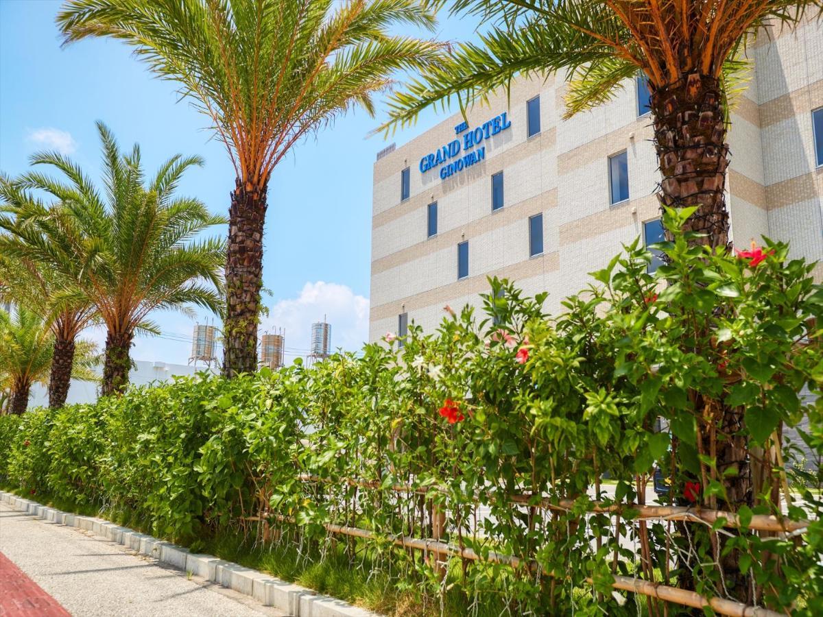 The Grand Hotel Ginowan Dış mekan fotoğraf