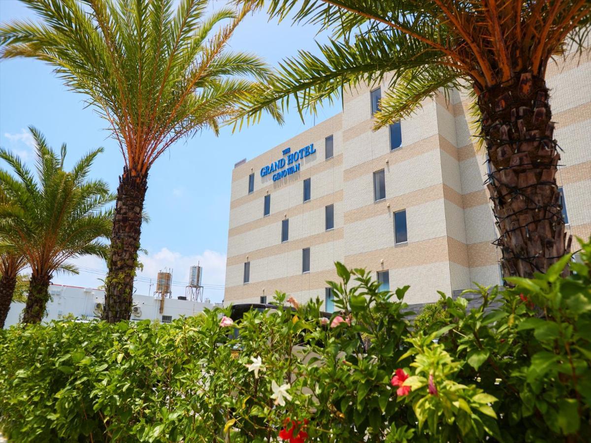 The Grand Hotel Ginowan Dış mekan fotoğraf