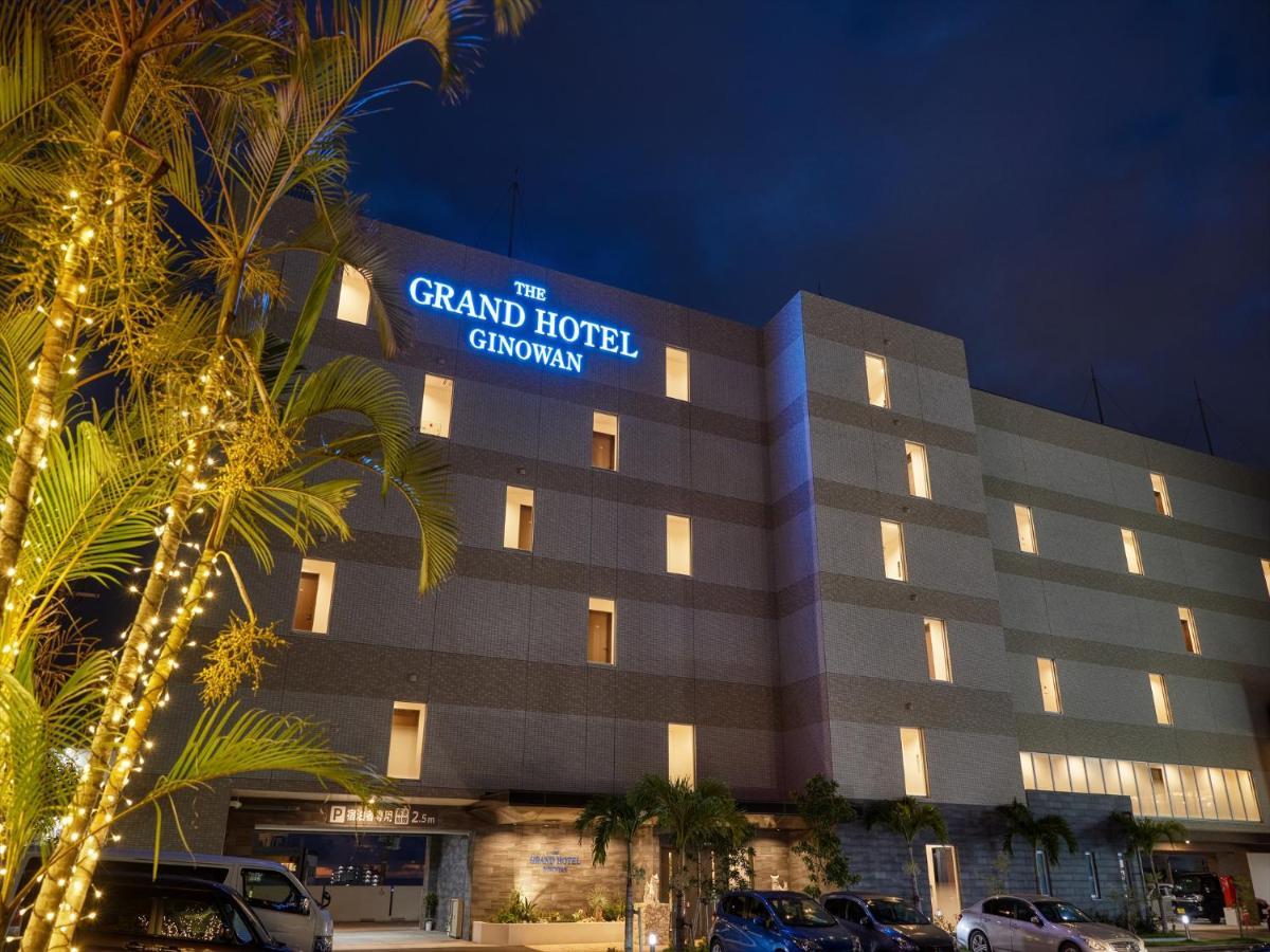 The Grand Hotel Ginowan Dış mekan fotoğraf